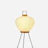 Akari Light Sculpture – 3A