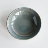 Bowl Mini Smokey Blue