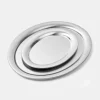 Stainless Steel Trays - Set of 2