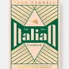 The Italian Deli