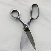 The Kitchen Scissor